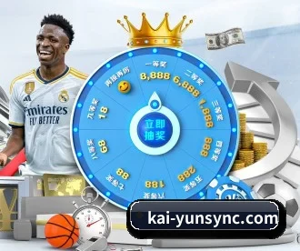 kai-yunsync.com APP 深度功能 - kaiyun.com