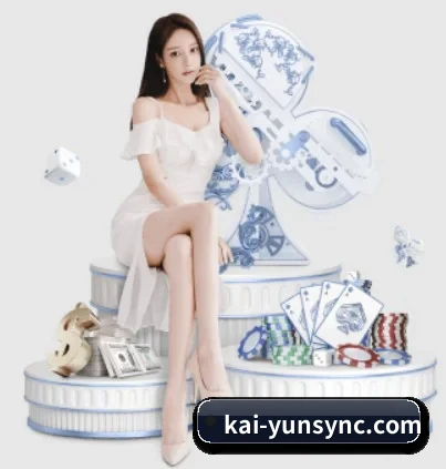 kai-yunsync.com APP（kaiyun.com）