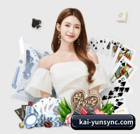 国际化进程 | kaiyun.com